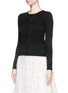 Front View - Click To Enlarge - ALICE & OLIVIA - 'Marybeth' beaded stripe cardigan