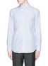 Main View - Click To Enlarge - CANALI - Stripe cotton poplin shirt