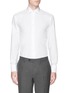 Main View - Click To Enlarge - CANALI - French collar cotton poplin shirt