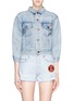 Main View - Click To Enlarge - RE/DONE - 'The Girlfriend' denim jacket