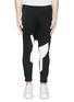 Main View - Click To Enlarge - SIKI IM / DEN IM - Off-centre drawstring contrast print jogging pants