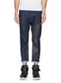 Main View - Click To Enlarge - SIKI IM / DEN IM - 'Peg' contrast print selvedge jeans