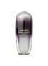 Main View - Click To Enlarge - SHISEIDO - Future Solution LX Superior Radiance Serum 30ml