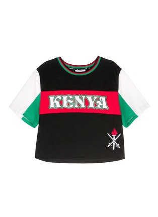 Main View - Click To Enlarge - OPENING CEREMONY - Global Varsity cropped T-shirt – Kenya