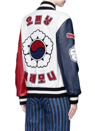  - OPENING CEREMONY - Global Varsity jacket – Korea