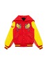 Main View - Click To Enlarge - OPENING CEREMONY - Global varsity jacket – China