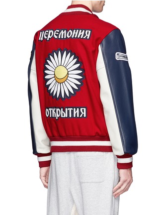 Back View - Click To Enlarge - OPENING CEREMONY - Global varsity jacket – Russia