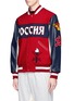 Front View - Click To Enlarge - OPENING CEREMONY - Global varsity jacket – Russia