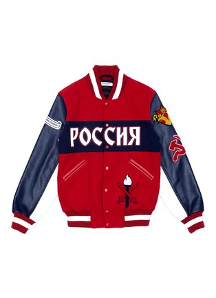 Main View - Click To Enlarge - OPENING CEREMONY - Global varsity jacket – Russia
