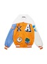 Main View - Click To Enlarge - OPENING CEREMONY - Global varsity jacket – Argentina