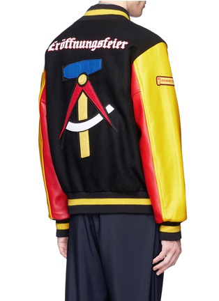 Back View - Click To Enlarge - OPENING CEREMONY - Global varsity jacket – Germany