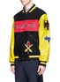 Front View - Click To Enlarge - OPENING CEREMONY - Global varsity jacket – Germany