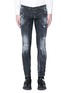 Detail View - Click To Enlarge - 71465 - 'Clement' shot wash slim fit jeans