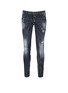 Main View - Click To Enlarge - 71465 - 'Clement' shot wash slim fit jeans