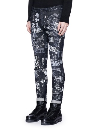 Front View - Click To Enlarge - 71465 - Graffiti print skater jeans