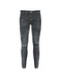 Main View - Click To Enlarge - 71465 - 'Clement' distressed slim fit jeans