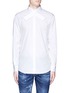 Main View - Click To Enlarge - 71465 - Kimono collar cotton shirt