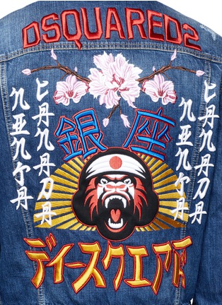 Detail View - Click To Enlarge - 71465 - 'Tokyo Metro Monkey' patch distressed denim jacket