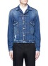 Main View - Click To Enlarge - 71465 - 'Tokyo Metro Monkey' patch distressed denim jacket