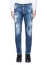 Detail View - Click To Enlarge - 71465 - 'Cool Guy' rip and repair jeans