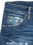  - 71465 - 'Cool Guy' rip and repair jeans