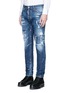 Front View - Click To Enlarge - 71465 - 'Cool Guy' rip and repair jeans