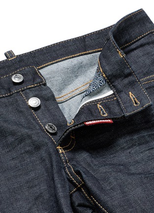  - 71465 - 'Slim' rolled cuff jeans