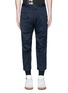Main View - Click To Enlarge - 71465 - 'Tizzy' cropped cotton chinos