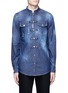 Main View - Click To Enlarge - 71465 - Mandarin toggle distressed denim shirt