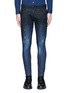 Detail View - Click To Enlarge - 71465 - 'Sexy Twist' rip and repair slim fit jeans