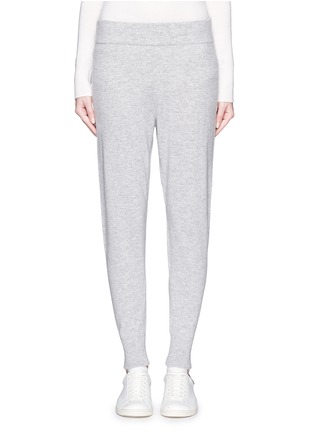 Main View - Click To Enlarge - VINCE - Wool-cashmere jogging pants