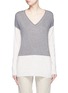 Main View - Click To Enlarge - VINCE - Easy fit colourblock Merino wool blend sweater