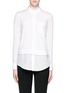 Main View - Click To Enlarge - VINCE - Silk panel cotton poplin shirt
