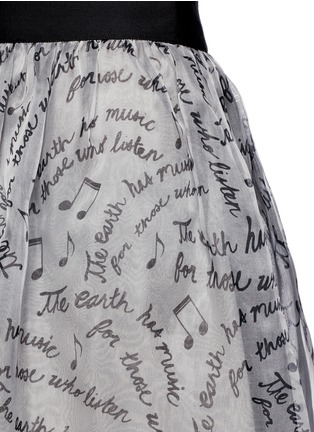 Detail View - Click To Enlarge - ALICE & OLIVIA - 'Benita' melodic swirl print pouf skirt