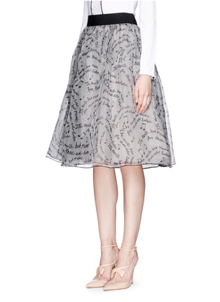Front View - Click To Enlarge - ALICE & OLIVIA - 'Benita' melodic swirl print pouf skirt
