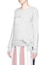 Front View - Click To Enlarge - MSGM - Wrap waist patch pocket sweatshirt