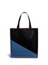 Back View - Click To Enlarge - MARNI - 'Museo' bicolour leather tote