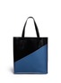 Main View - Click To Enlarge - MARNI - 'Museo' bicolour leather tote