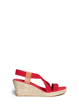 Main View - Click To Enlarge - SARAH SUMMER - Elastic band espadrille wedge sandals