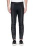 Main View - Click To Enlarge - DRIES VAN NOTEN - 'Palmer' jacquard quilted leg cropped pants