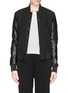Main View - Click To Enlarge - ELIZABETH AND JAMES - Sam' leather sleeve cloqué knit baseball jacket