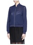 Front View - Click To Enlarge - ELIZABETH AND JAMES - 'Gayn' diamond perforated scuba jersey jacket