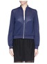 Main View - Click To Enlarge - ELIZABETH AND JAMES - 'Gayn' diamond perforated scuba jersey jacket