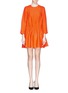 Main View - Click To Enlarge - CARVEN - Elastic waist cady dress