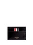 Main View - Click To Enlarge - THOM BROWNE  - Whale embroidered leather card holder
