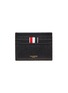Main View - Click To Enlarge - THOM BROWNE - Pebble grain leather cardholder