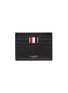 Main View - Click To Enlarge - THOM BROWNE  - Pebble grain leather cardholder