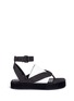 Main View - Click To Enlarge - ELLERY - 'Chiyoko' patent leather and suede platform sandals