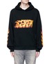 Main View - Click To Enlarge - STUDIO SEVEN - 'Fire' print hoodie