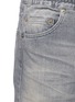Detail View - Click To Enlarge - STUDIO SEVEN - Distressed drawstring waist jeans